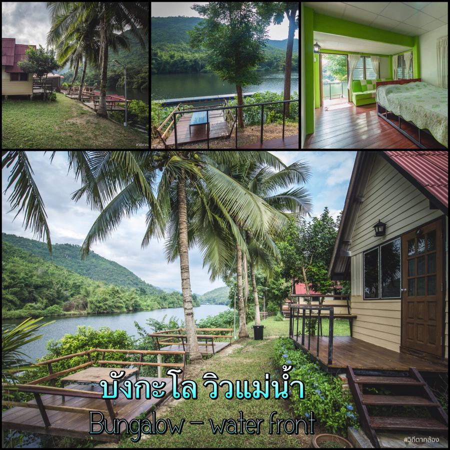 Naphatphorn Resort Tha Kradan Kültér fotó